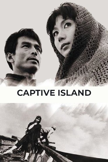 Captive's Island