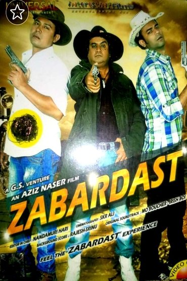 Zabardast