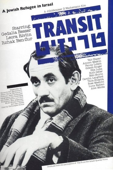 Transit