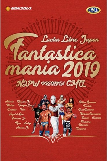 NJPW Presents CMLL Fantastica Mania 2019 - Jan 11, 2019 Osaka