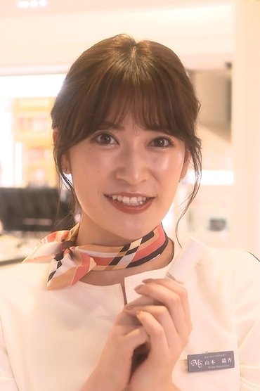 Yoshida Akari