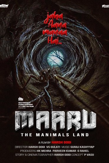 MAARU