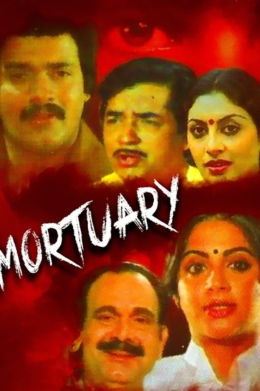 Mortuary
