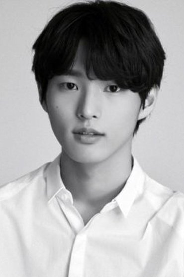 Park Tae-in