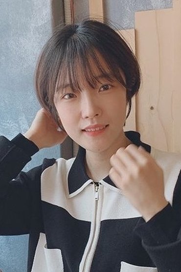 Lee Hye-eun