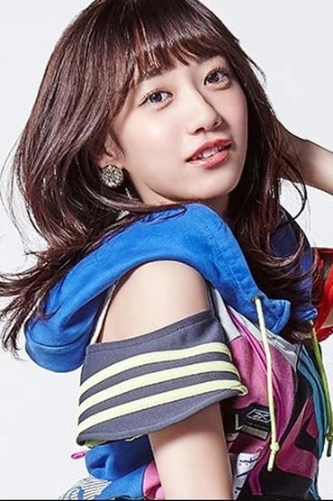 Yuuna Sekine