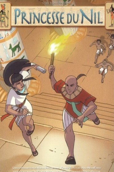 Princesha e Nilit