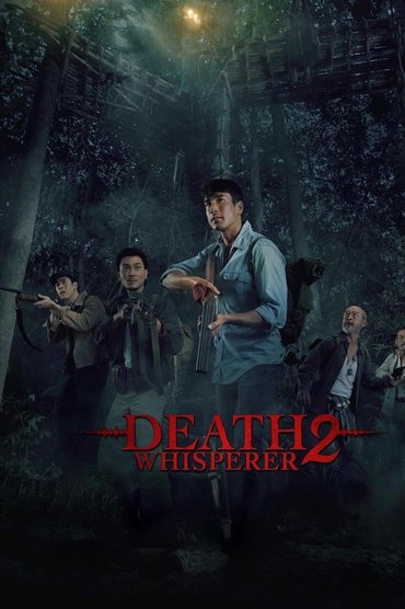 Death Whisperer 2