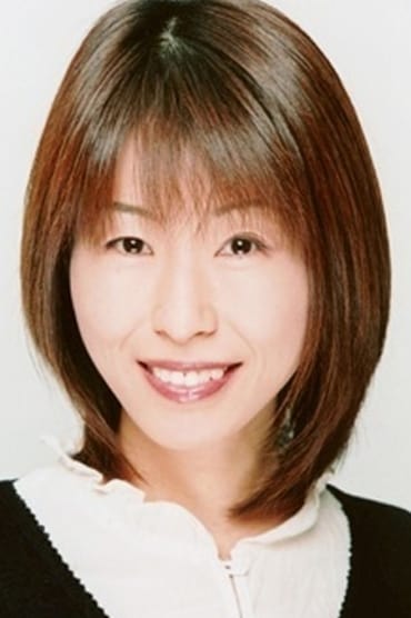 Michiko Neya