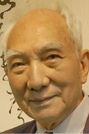 Tyrone Hsu