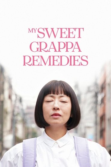 My Sweet Grappa Remedies