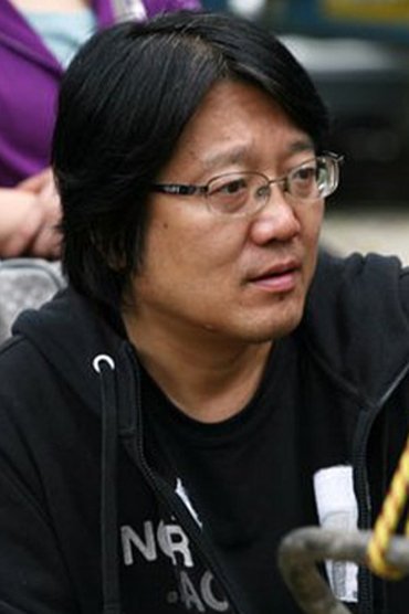 Qi Xing