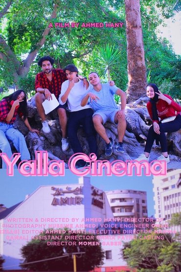 Yalla Cinema