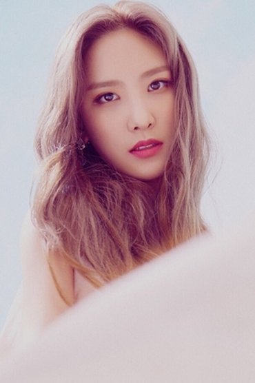Lee Sim Yeong