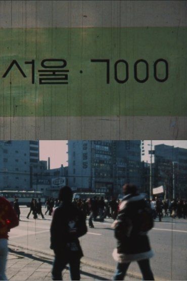 Seoul 7000