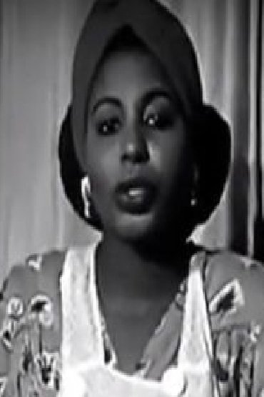 Hosna Suliman