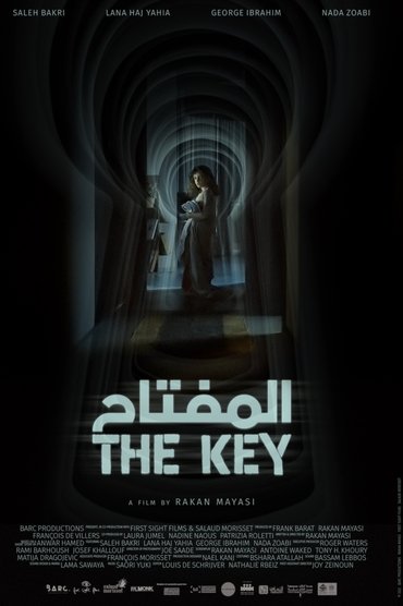 The Key