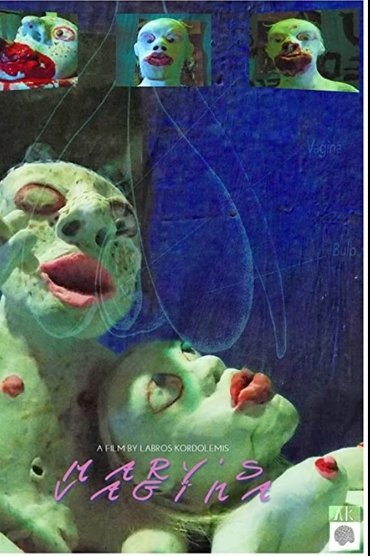 Mary's Vagina