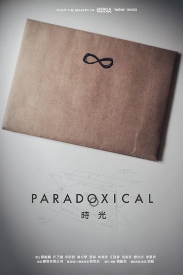 Paradoxical