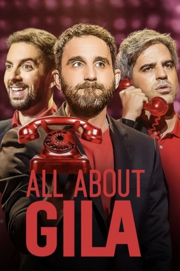 All About Gila