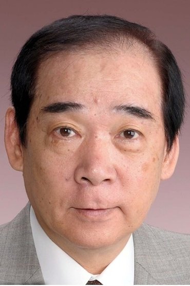Shigeo Takamatsu