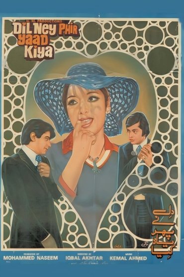 Dil Nay Phir Yaad Kiya