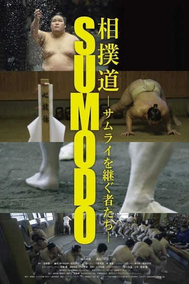 Sumodo: The Successors of Samurai