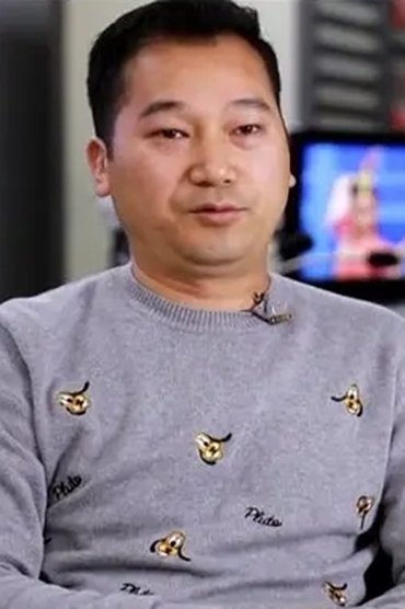 Gao Xiang