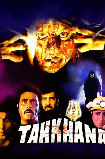 Tahkhana