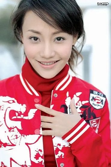 Xingyi Pan