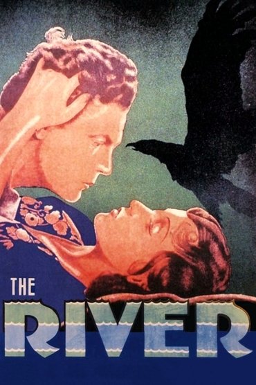 The River