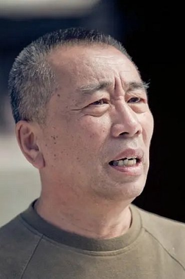 Lu Chang'en