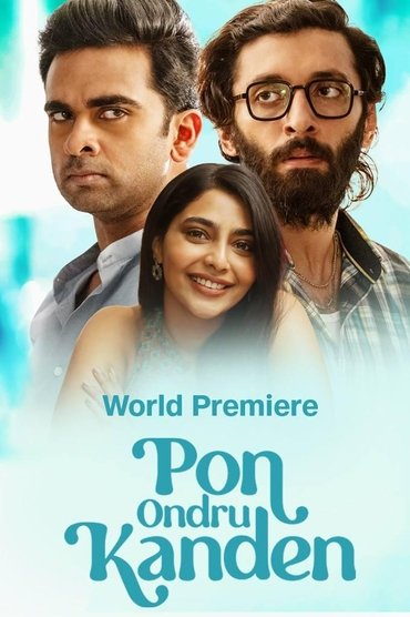 Pon Ondru Kanden