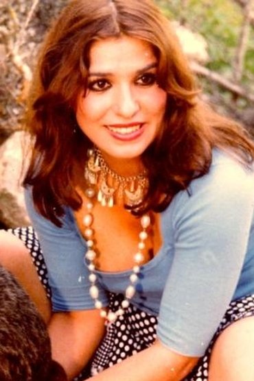 Mastaneh Jazayeri