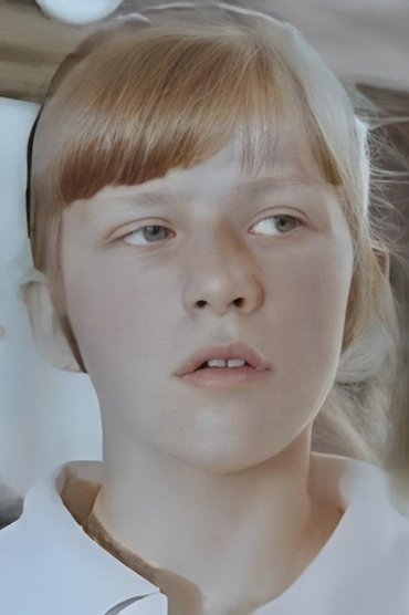 Natalya Martinson