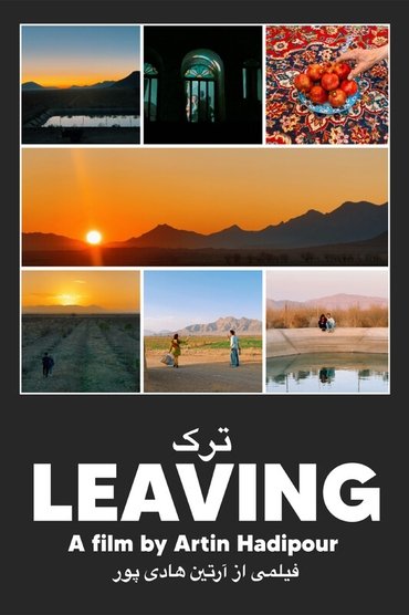 Leaving