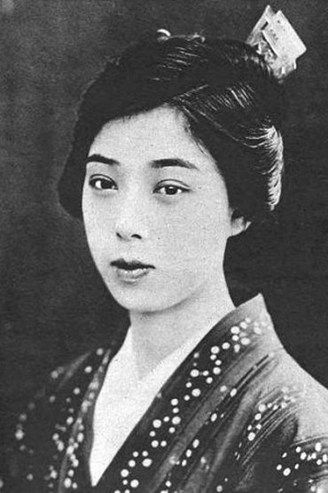 Kunie Gomi