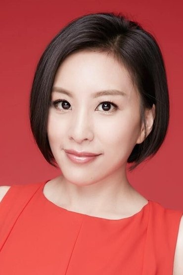Nina Liu
