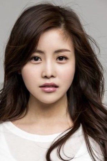 Yoo Min-chae
