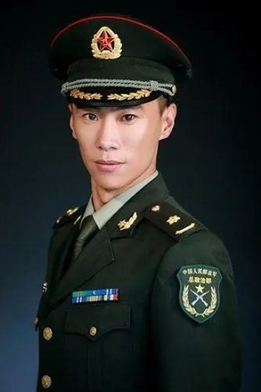 Zheng Hao