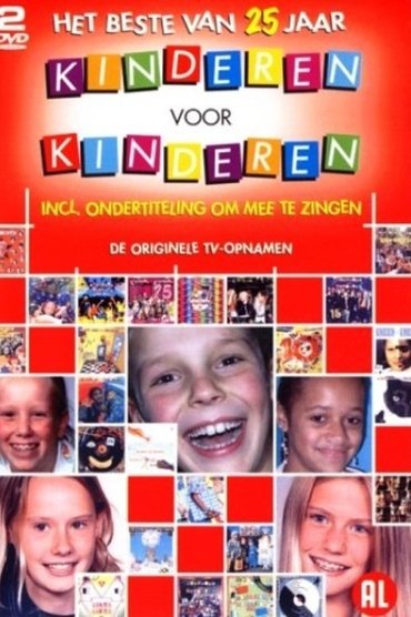 Kinderen voor Kinderen - 25 Jaar