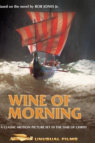 Wine of Morning