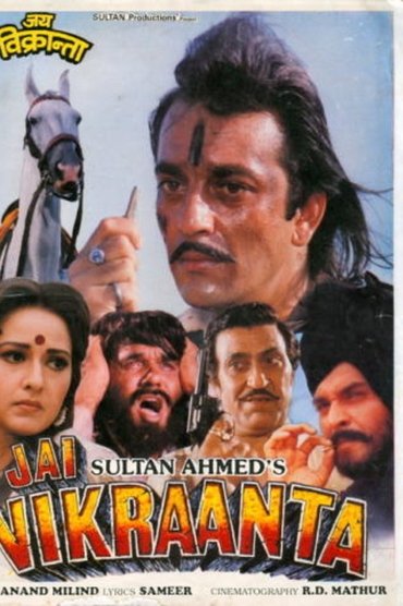 Jai Vikraanta