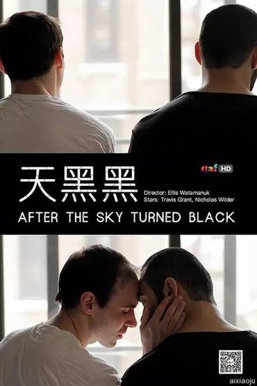 After the Sky Turned Black