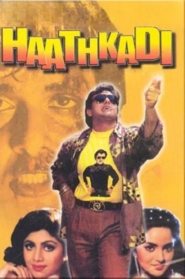 Haathkadi