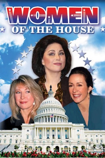 Women of the House