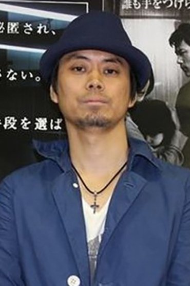 Kentarō Horikirizono