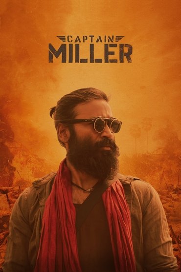 Captain Miller