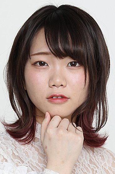 Marina Kitagawa