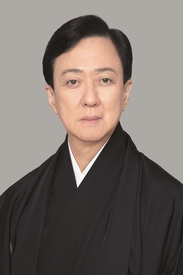 Tamasaburo Bando